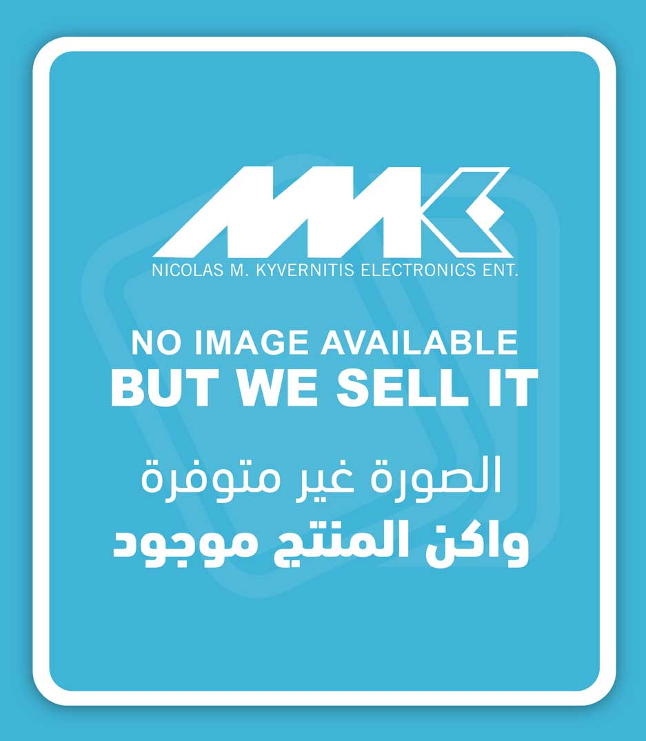 NMK Dubai - ARHT - AE ULTRA System ARHT Engine ULTRA Hardware Software License