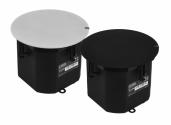 CS-CSUB8W & CS-CSUB8B In Ceiling Subwoofer Speaker - News